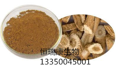 甘草提取物
